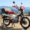 honda-ct125-chums