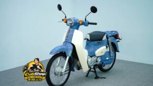 Honda Super Cub 50 Final Edition
