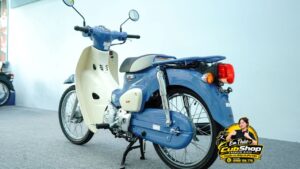 Honda Super Cub 50 Final Edition