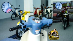 Honda Super Cub 50 Final Edition