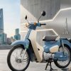 honda-super-cub-50-final-edition