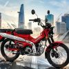 Honda CT125 2026 ABS Màu Đỏ