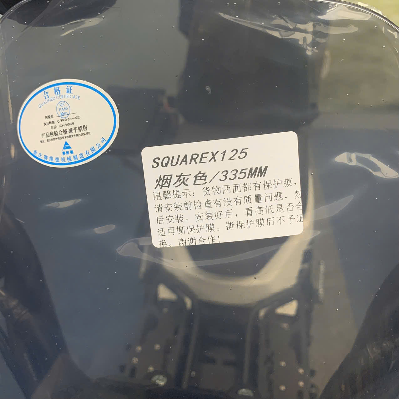 Kính Chắn Gió Honda Square X125 14 Kính chắn gió Honda Square X125