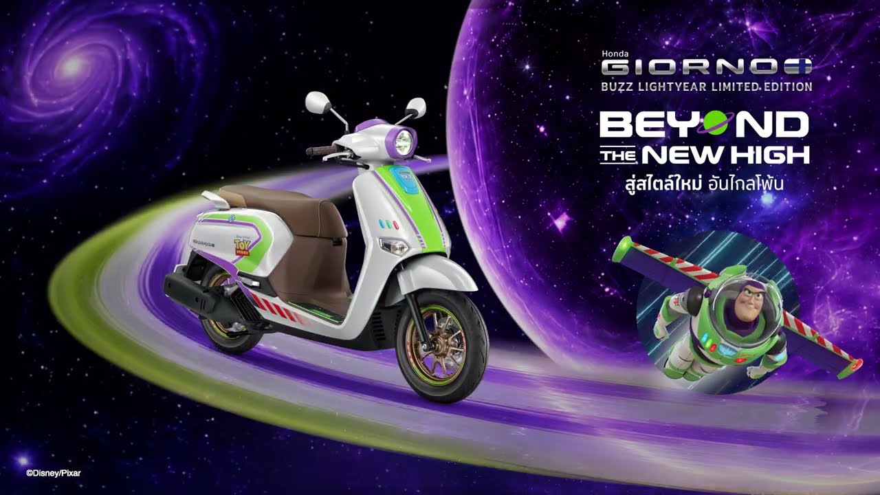 Giá Honda Giorno+ Buzz Lightyear khoảng 59 triệu đồng tại Thái Lan 1 Giá Honda Giorno+ Buzz Lightyear khoảng 59 triệu đồng tại Thái Lan